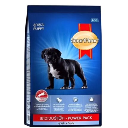 Smart Heart Puppy Dog Food - 1kg